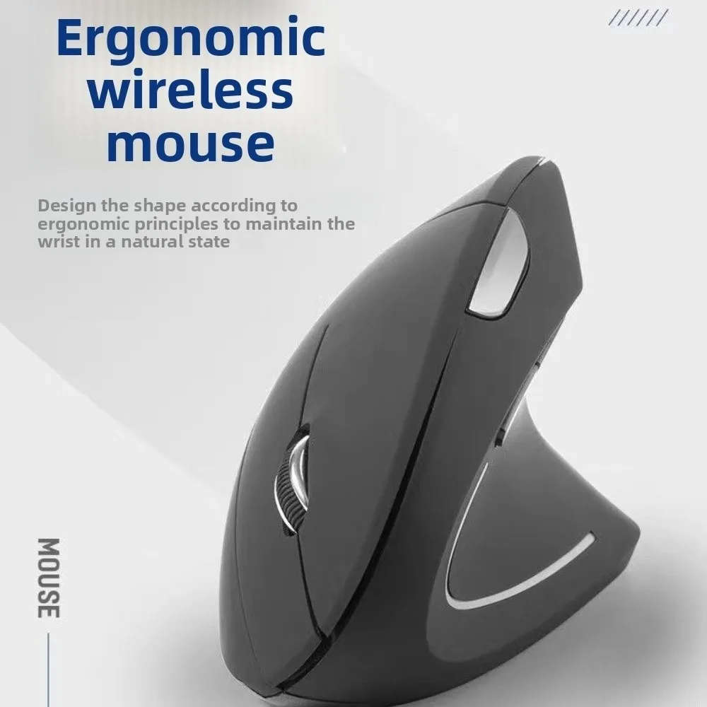 Multifunction 2.4G Vertical Mouse Luminous Mute Buttons Vertical Wired Mouse Comfortable 1600DPI Computer Mice Business