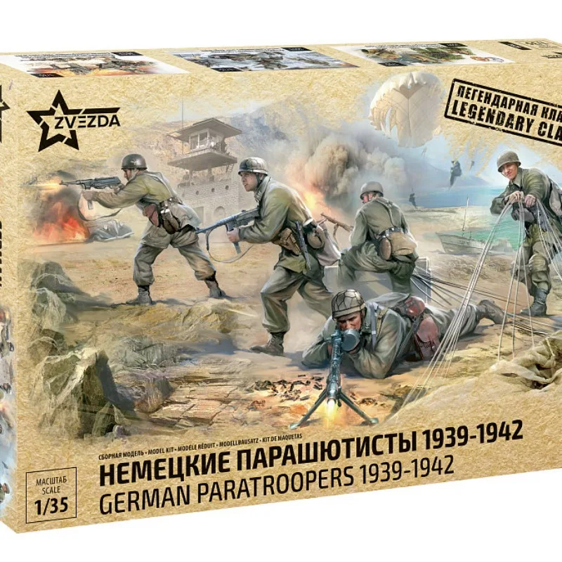 Zvezda 3506 1/35 Paracaidistas alemanes 5 figuras con armas Diorama de la Segunda Guerra Mundial Modelo 1939-1942