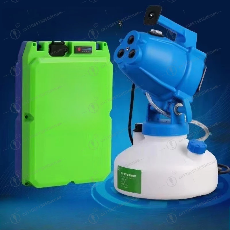 Three-Hole Lithium Battery ULV Electric Sprayer, Portable Atomizer for Home & Garden Use