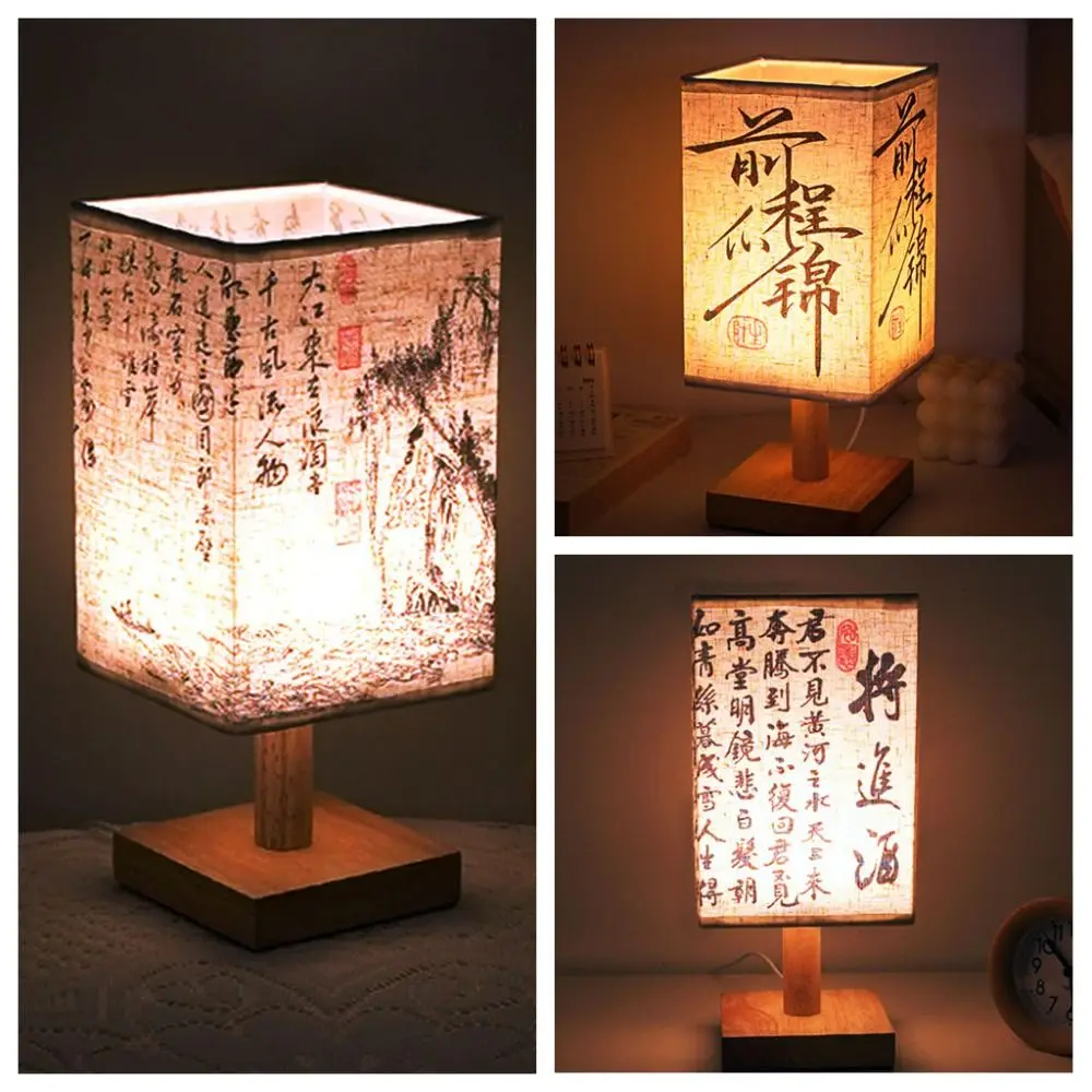 

Fabric Lampshade LED Table Lamps Eye Protection Square Shape Bedside Desk Lights Chinese Style Zen Spirit Decoration Table Lamps