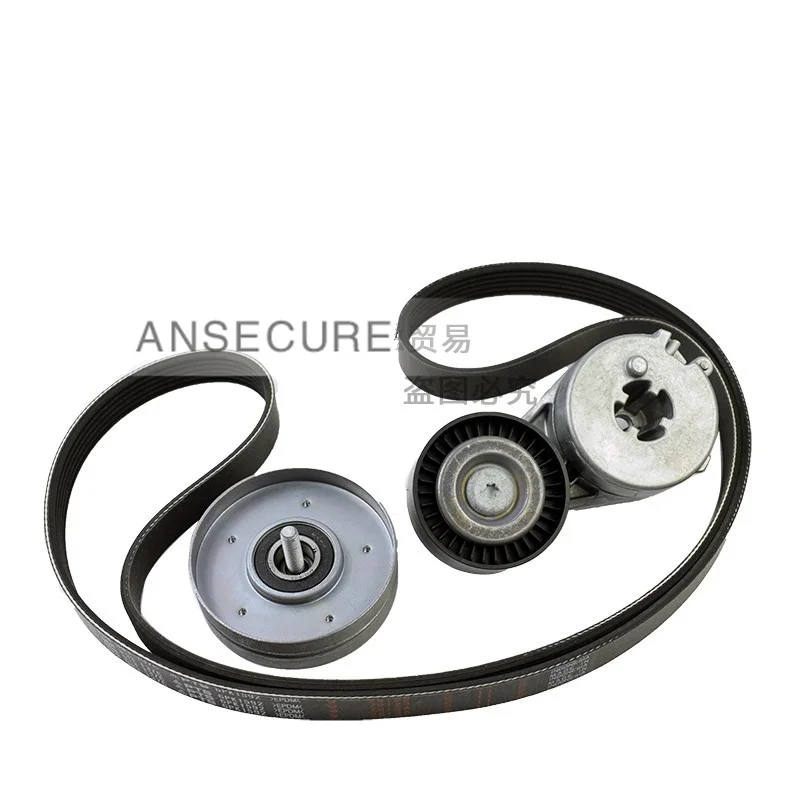 Alternator belt tensioner damper idler pulley Set For Audi A4 B8 S4 A5 S5 Q5 Seat Exeo 1.8 2.0 06H903133G 06H903137C 06H903341D 