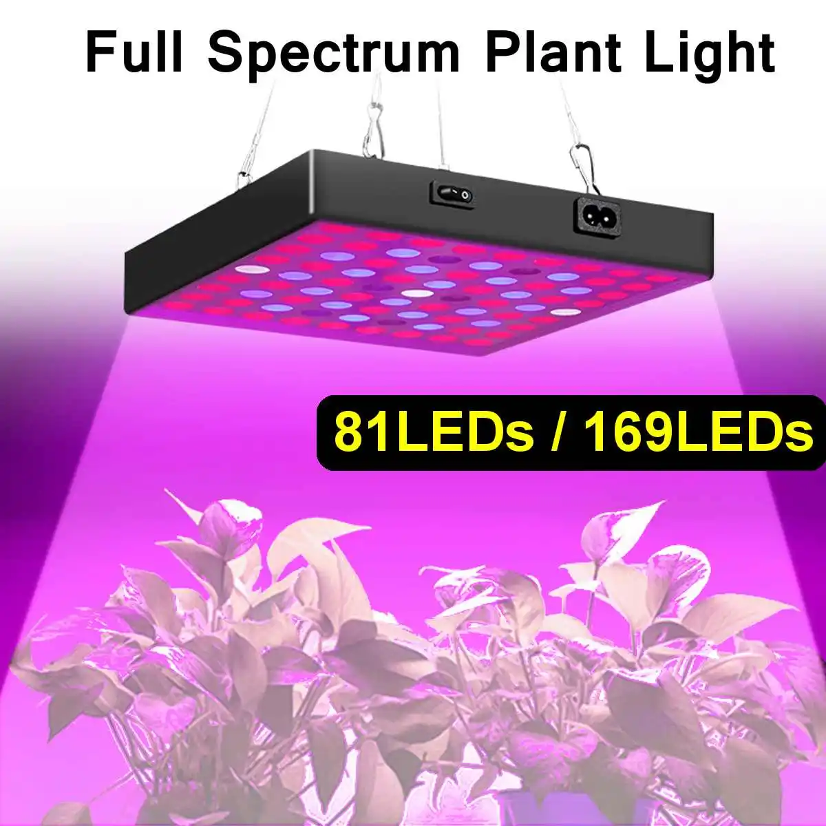 1Pcs Plant Light Full Spectrum Light 50w Nursery Light Succulent 80w Flower Light Garden Shed Lighting Tool