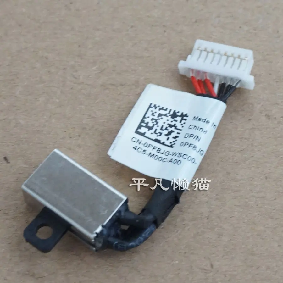 

For DELL Dell Inspiron 15-7558 7568 5568 7569 Power Interface Built-in Charging Head