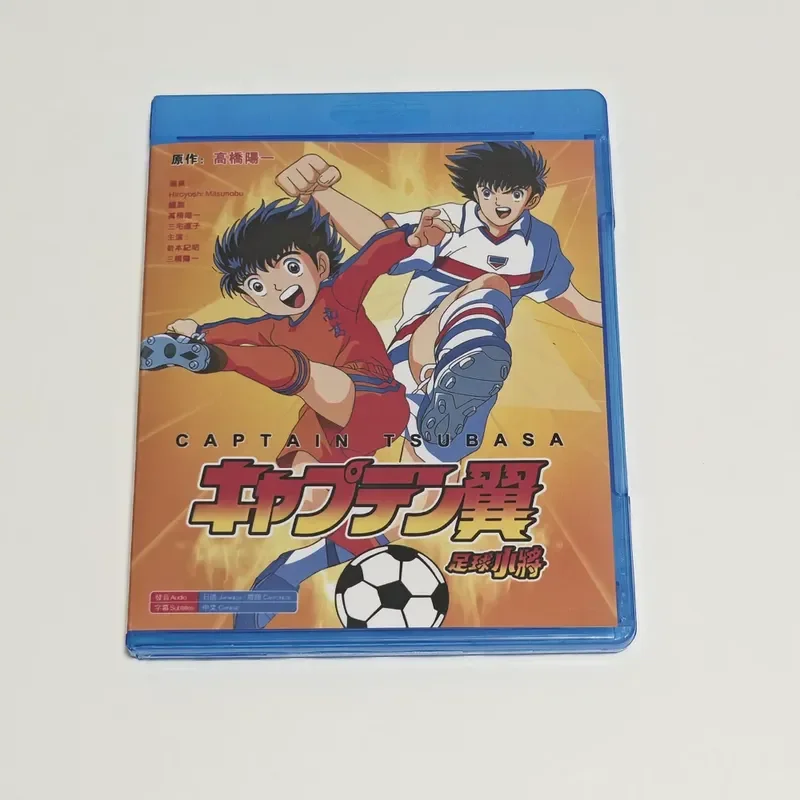 Blu-ray BD Disc Box Football Player Animation CD Storage Case