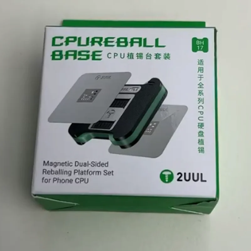 2UUL BH17 CPUREBALL BASE Magnetic Dual-Sided Reballing Platform Set With 75PCS Stencil iPhone X-17Pro Samsung EMMC MKT