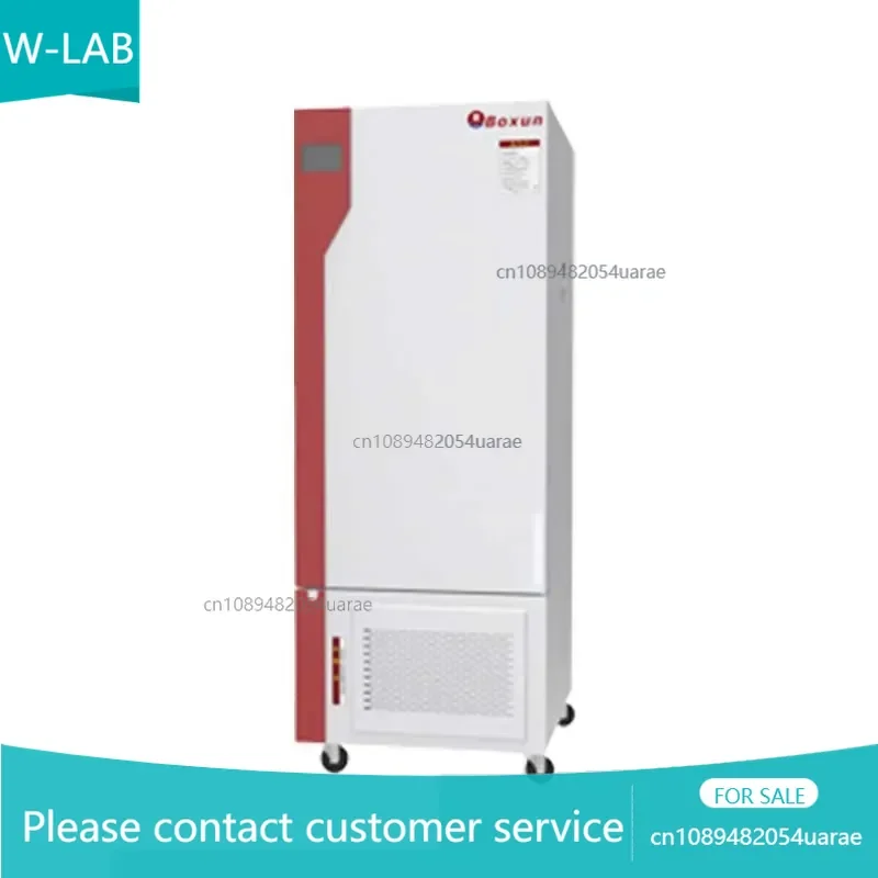 BSD-100 oscillating timing speed regulation fluorine-free refrigeration intelligent constant