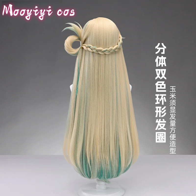 เกมใหม่ วูเธอร์ริ่ง เวฟส์ ลินเอ ‌ วิกผมคอสเพลย์ ฮาโลวีน คริสต์มาส บทบาทสมมติ ผมถัก ไล่สีสามสี ยาว 90 ซม. แถมฟรีหมวก