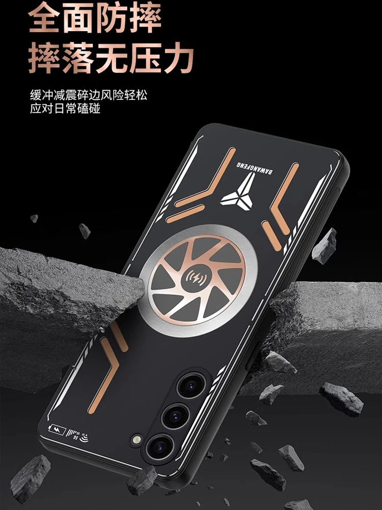 Graphene Cooling Case for Samsung Galaxy S23 S22 S21 Ultra S23 Plus Case Heat Dissipation Magnetic Wireless Charging Metal Cover