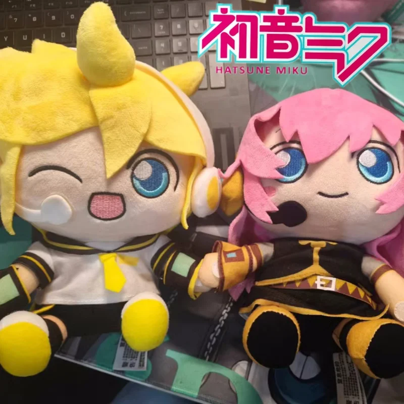 20cm Original Anime Hatsune Miku Plush Kwayi Toys Fufu Kagamine Len Kagamine Rin Megurine Luka Soft Filled Pillow Gift