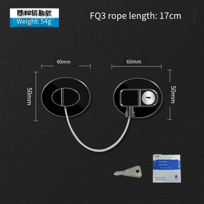 子供、家具の固定、キャビネットの注ぎ口、ドア、窓用の冷蔵庫ロック