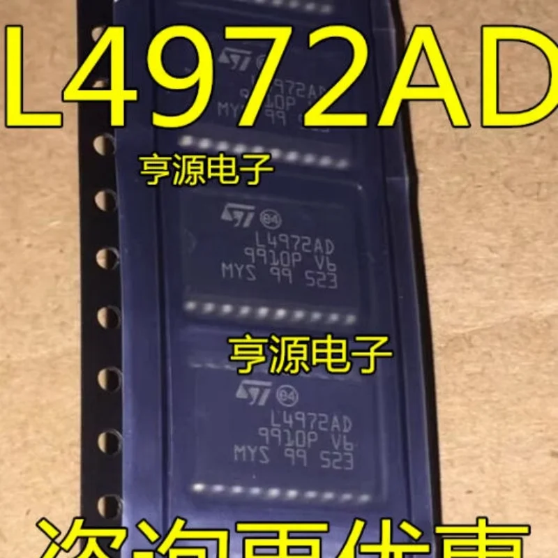 (10piece)100% New A4970SLBTR-T A4970SLBT A4970SLB A4970 A4970SLBTR A3967SLBTR-T A3967SLBTR A3967SLBT In Stock Can order