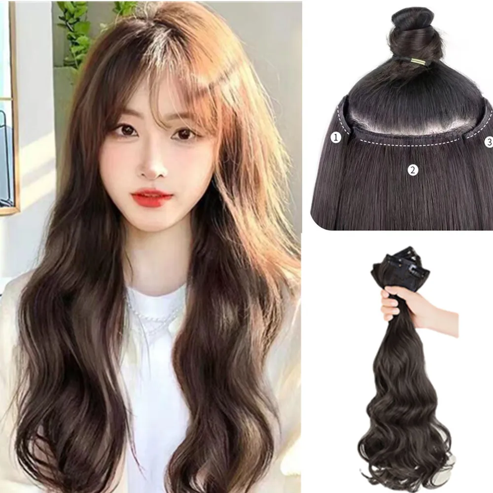 Fashion 3PCS/set Wig Female Long Wavy Hair Extension Seamless Big Wave Long Curly Straight Hair Piece Natural Simulation Wig for