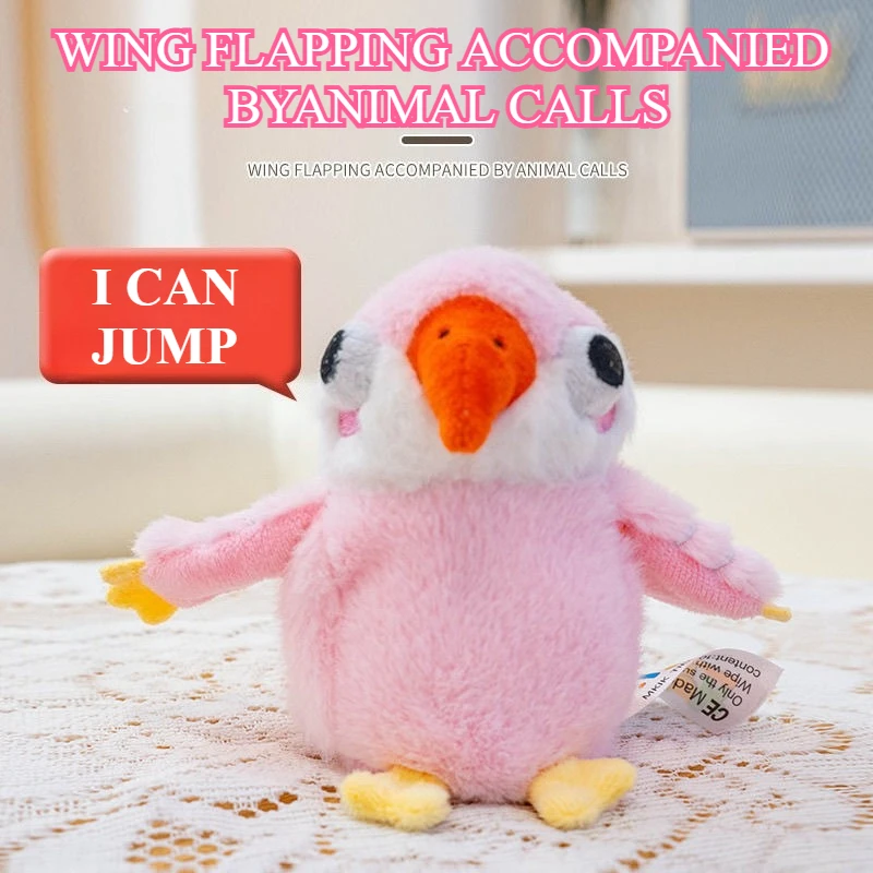 Flappy Parrot Stuffed Animal Plush Toy for Kids Electronic Animated Bird Shake Wings Rechargeable Lifelike Sound Touch Activated