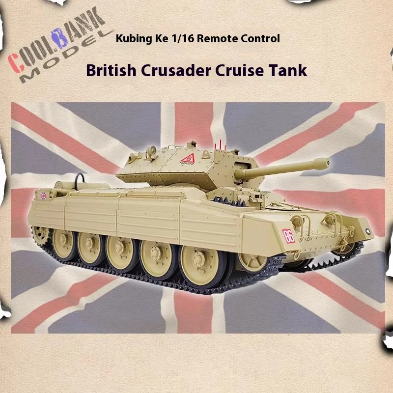 Coolbank 1/16 Scale British Crusader Tank Remote Control Military Model Toy with Sound Light Smoke Features RC Tank Toy