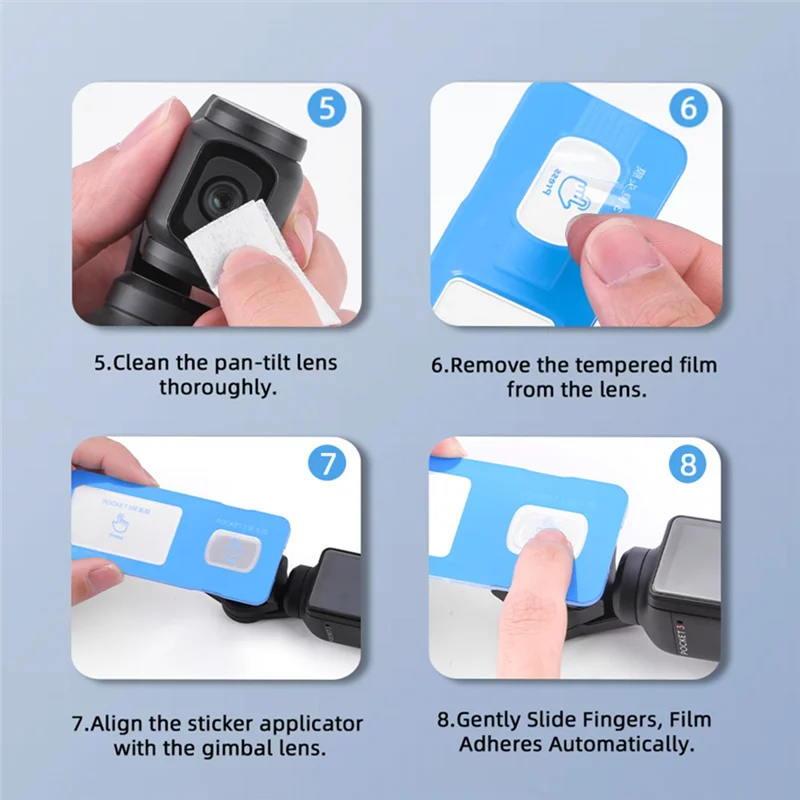 SQPP-غطاء شاشة مضاد للخدش، ملحقات أداة الشائكة المساعدة للفيلم المقسى