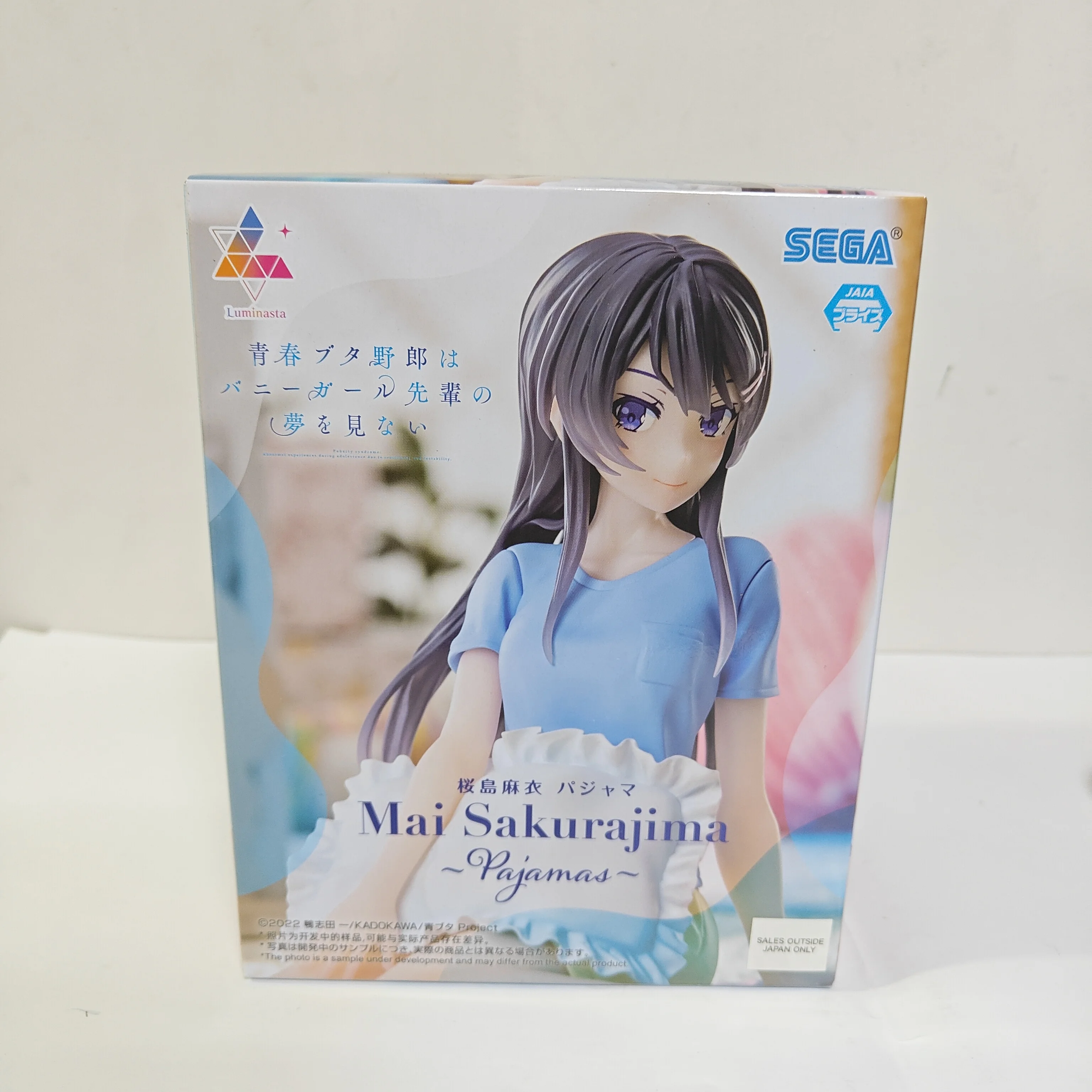 

Original SEGA Luminasta Rascal Does ot Dream of Bunny Girl Senpai Mai Sakurajima Pajamas Anime Figure Action Figurine