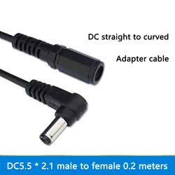 DC 5.5 x 2.1 mm Male to Female 0.2m 90 Degree Angled Power Extension Cable Cord