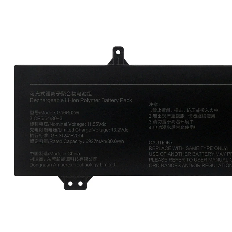 CP Laptop Battery G16B02W 11.55V 80Wh 6927mAh For Redmi G 2021 RMG2102-AB Series Notebook
