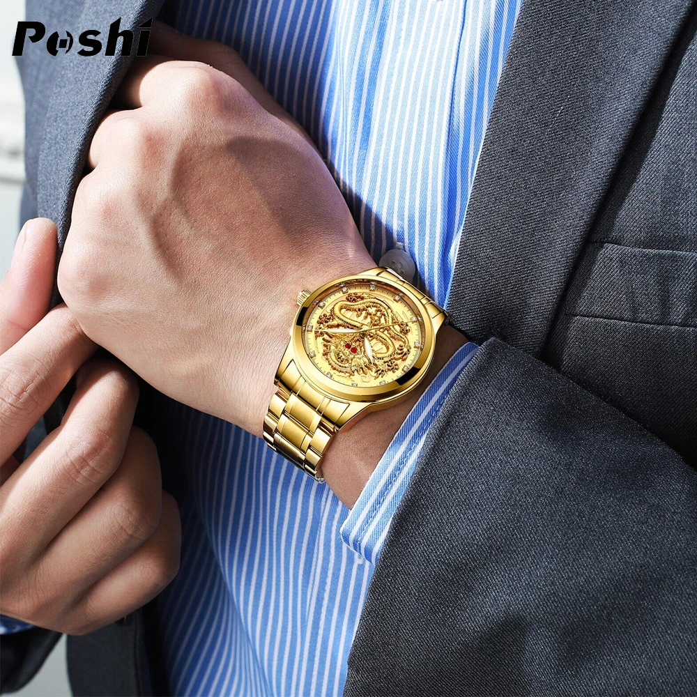 POSHI 911 Luxury Fashion Quartz Watch For Men Stainless Steel Gold Dragon Dial Men\'s Wristwatches Reloj Hombre with Box