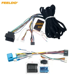 FEELDO Car 6m Extension Wiring Harness CANbus For BMW E39/E46/E53 Equipped With Original Navigation Head Unit Or DSP Amplifier