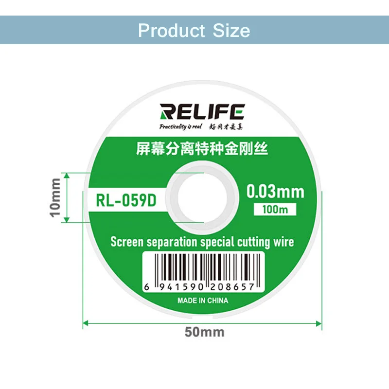 Separação da tela do RELIFE RL-059D E F, fio especial do corte, dureza alta, LCD, OLED, 0.03mm, 0.05mm, 0.08mm