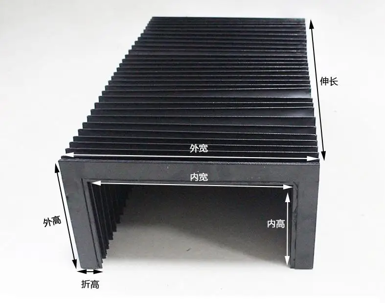 Flexible accordion bellows cover for CNC, 255 mm x 60 mm x Lmax 780 mm