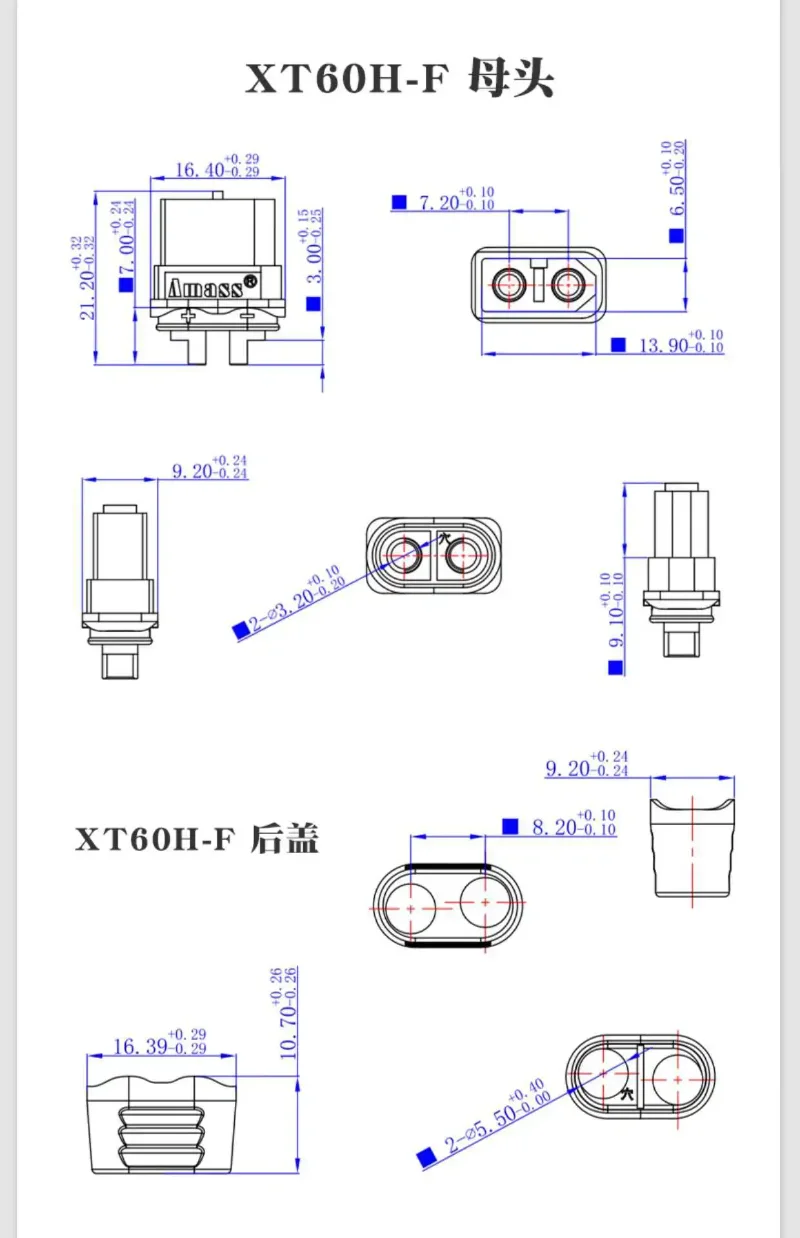 1 Stück XT60H-F/M Modellflugzeug-Lithium-Batterie-Stecker 30A Hochstrom Elektrische Einstellung Testladung – Detail 2