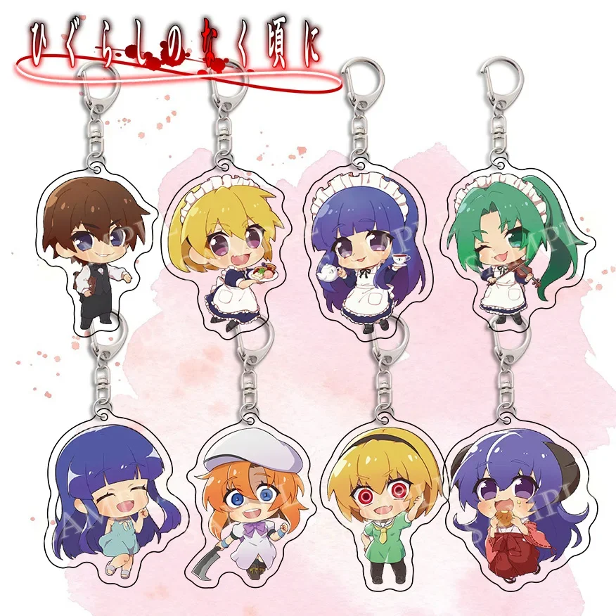 Cute Higurashi When They Cry Anime Keychain Cute Figures Ryugu Rena Cartoon Acrylic Pendant Keyring Women Men Fashion Key Chains