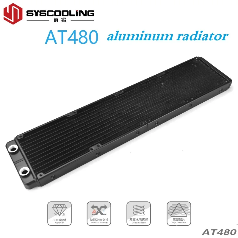 Syscooling aluminum heat radiator black color 480 mm radiator for PC water cooling system