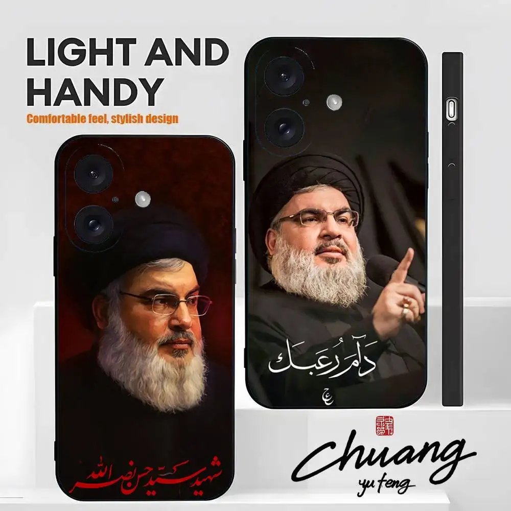 لبنان حسن ناصر الله جراب هاتف أنيق أسود غير لامع حافظة تي بي يو لـ 11-16. مضاد للانزلاق ومقاوم للاهتراء