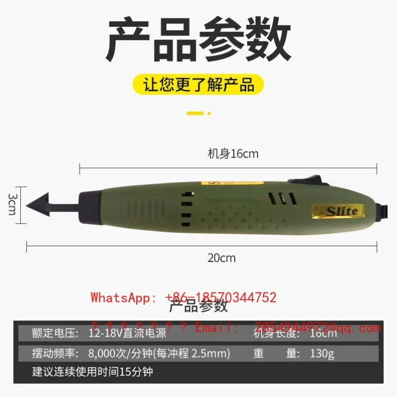 18W Mini Sander Grinding Machine Tool Pen Type Electric Grinding Tool Fixed Speed