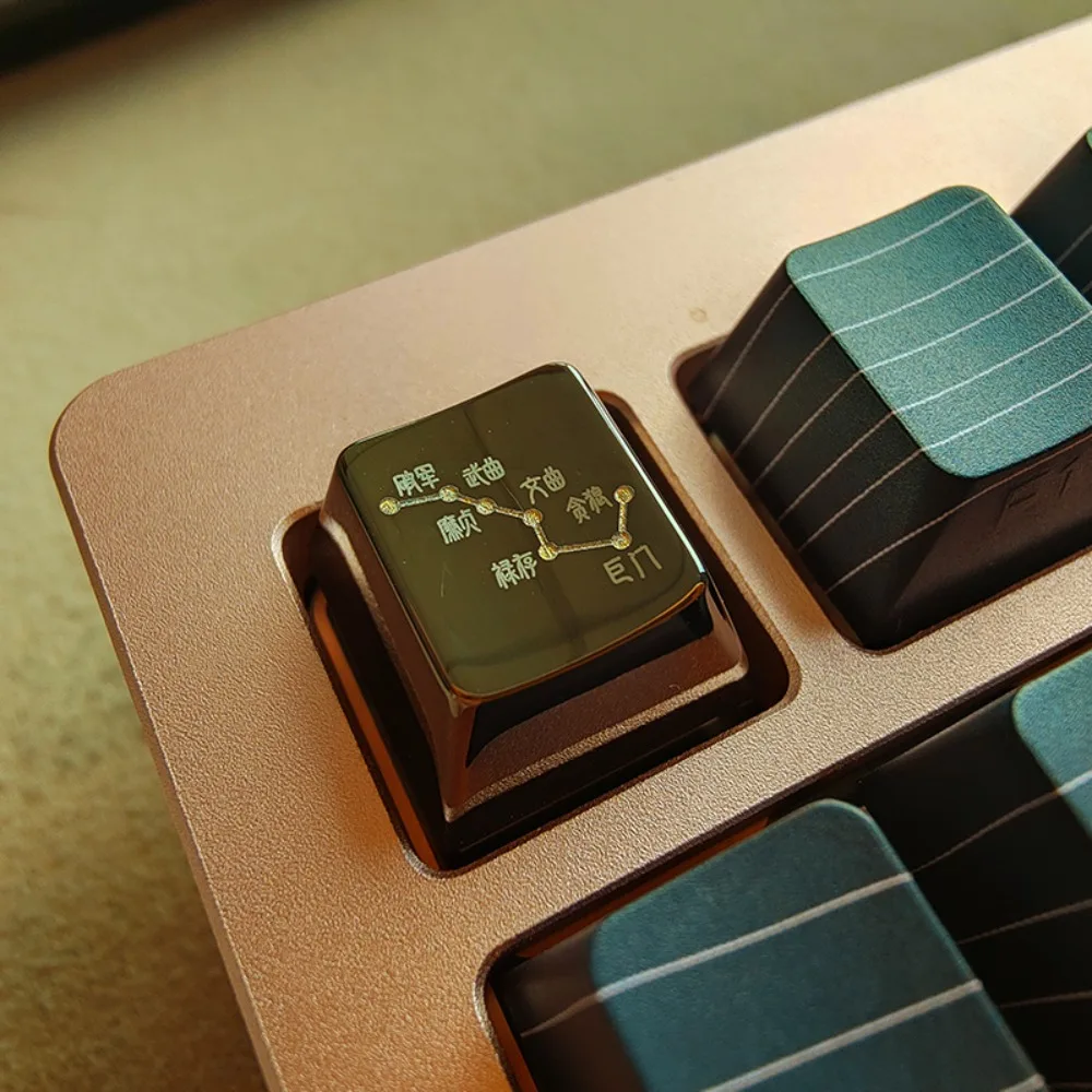 빅 디퍼 테마 키캡 맞춤형 금속 크리에이티브 공예 체리 R4 ESC 1U 키캡 기계식 키보드 게임 액세서리 선물