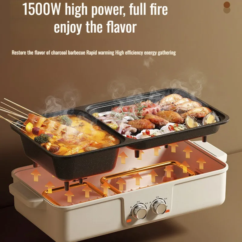 Household barbecue pot electric hot pot two in one multifunctional long electric hot pot smokeless barbecue pot