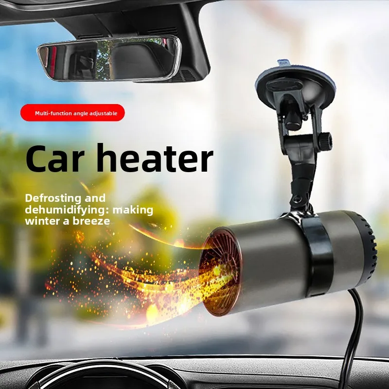 Car heater Cylinder heater 12v high power defogging and defrosting device Car cup heating heater