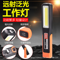 1/2/4/8PCS Bright COB LED Work Light Car Mechanic Lamp USB Rechargeable Flashlight Magnetic Torch Emergency Light Warning Light