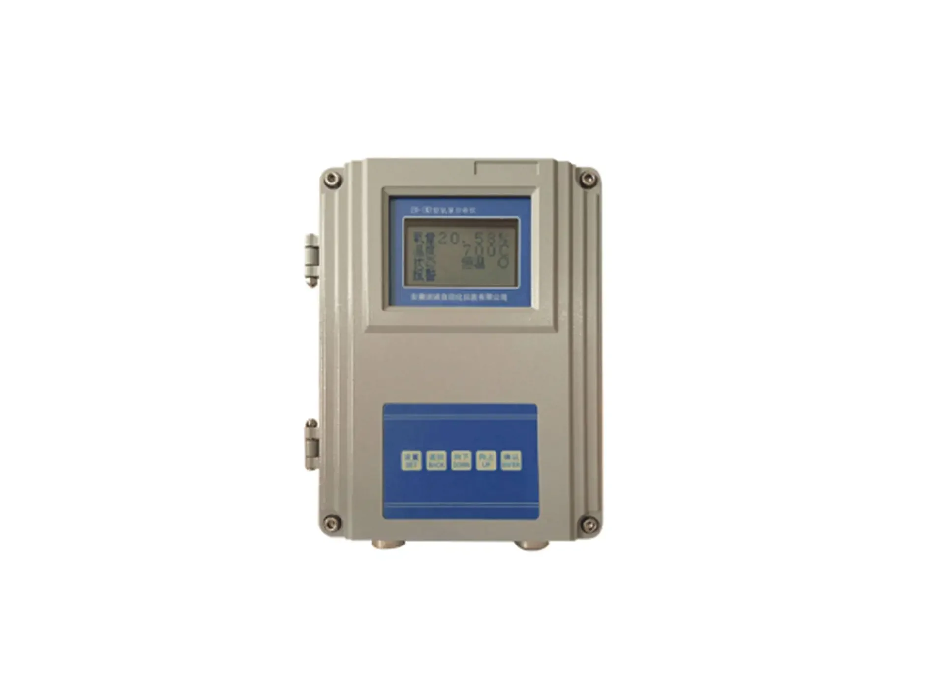 Intelligent Online Zirconia Oxygen Gas Analyzer