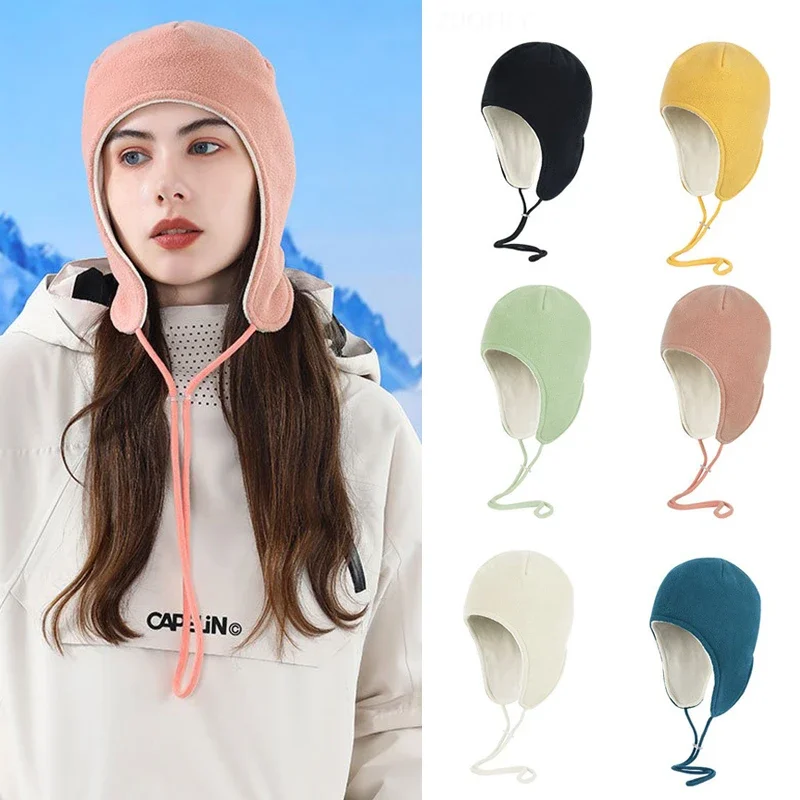 Autumn Winter Sports Skiing Double-layer Hat Warm Riding Cap Windproof Lock Temperature Fleece Hats Extended Ear Protection Caps