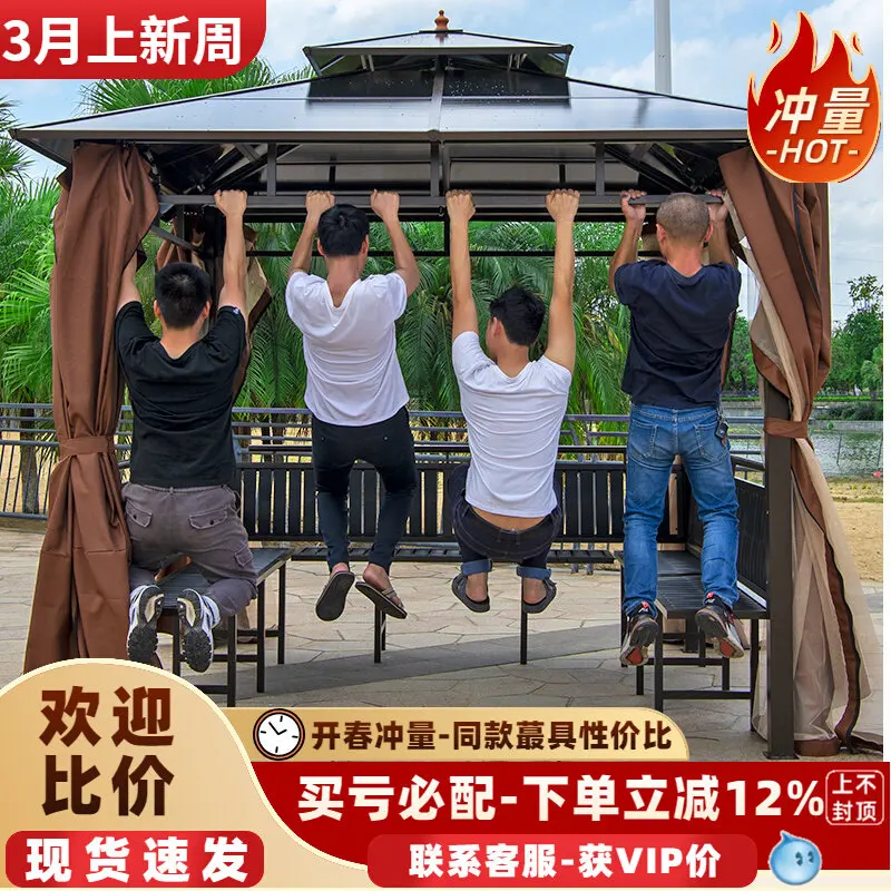 

Customizable Gazebo Outdoor Courtyard Villa Yard Pavilion Grape Shelf Modern Outdoor Rooftop Shade Leisure Pavilion Awning