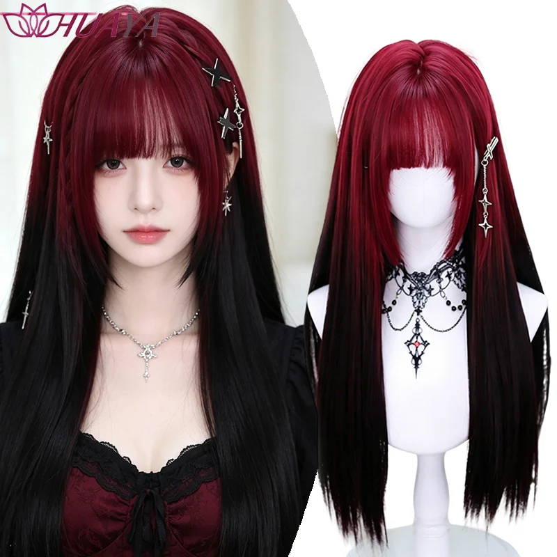 Halloween Red-Black Ombre Long Straight Wig, Synthetic Fiber With Bangs, Easy To Wear Cosplay Wig For Women