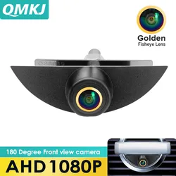 Car Front Camera HD Night Vision Camera for Nissan Qijun Qashqai Tiida Teana Xuanyi Sentra Pathfinder Car Logo Camera