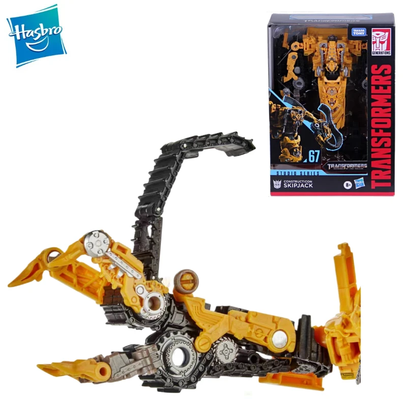 

Новая оригинальная игрушка Hasbro Transformers SS Studio Series SS67 CONSTRUCTICON SKIPJACK, модель фигурки, игрушки, подарок