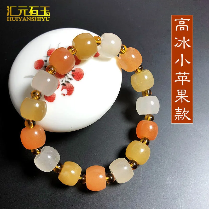 Natural Xinjiang Golden Silk Surface Material Apple Bead , Gobi Jade Colorful Multi-Treasure Bell Bracelet