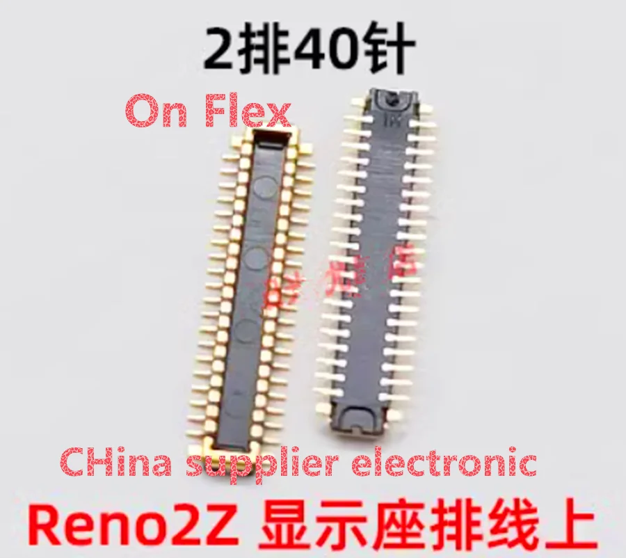 10pcs-100pcs For OPPO RENO2Z Mobile phone display stand motherboard cable connection buckle connector On Board Flex 40pin