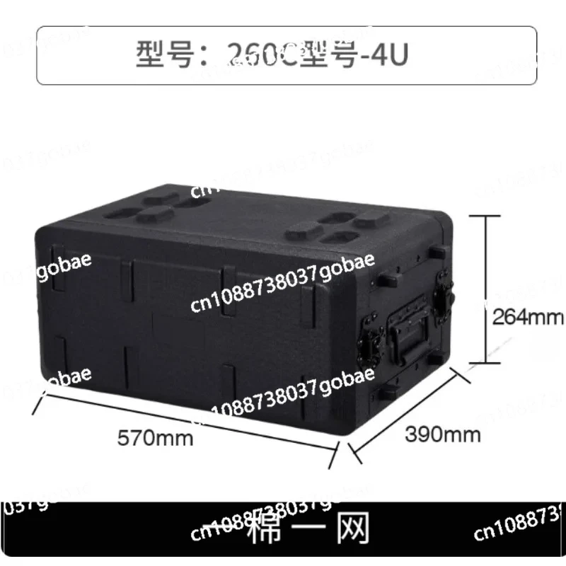 Portable Stage Audio Equipment Flight Case - 2U 4U 6U Plastic Case