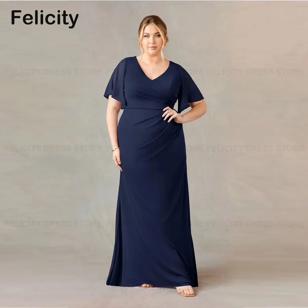 Simple Plus Size Mother of the Bride Dresses 2023 A-Line V-neck Women Wedding Guest Dress Pleated Floor-Length Vestidos de Gala