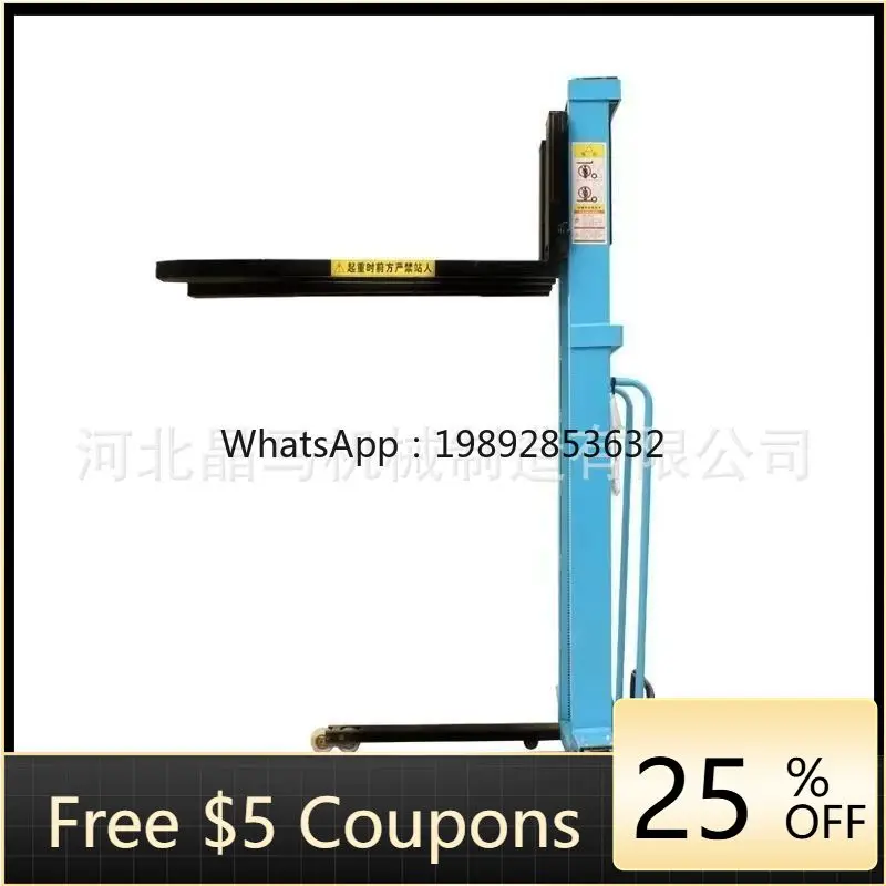 

YFY Electric Ride-On Forklift Mobile Portable Pallet Truck Manual Forklift Follow-Car Loading and Unloading Tool