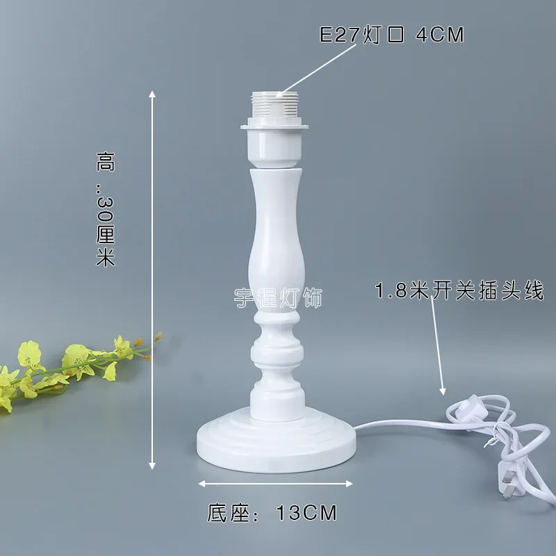 White Solid Wood E27 Table Lamp Lamp Holder DIY Handmade Lamps Lighting Bedside Room Lights Retro Romantic Princess Style