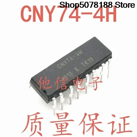 5pieces OptoCoupler CNY74-4 CNY74-4H DIP16     Original integrated circuit