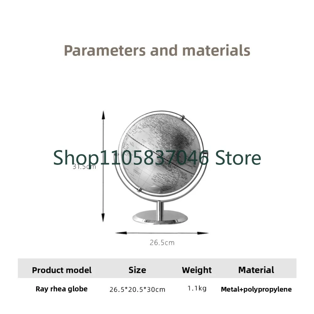 Globe ornament, light luxury high-end office and study decoration ornament