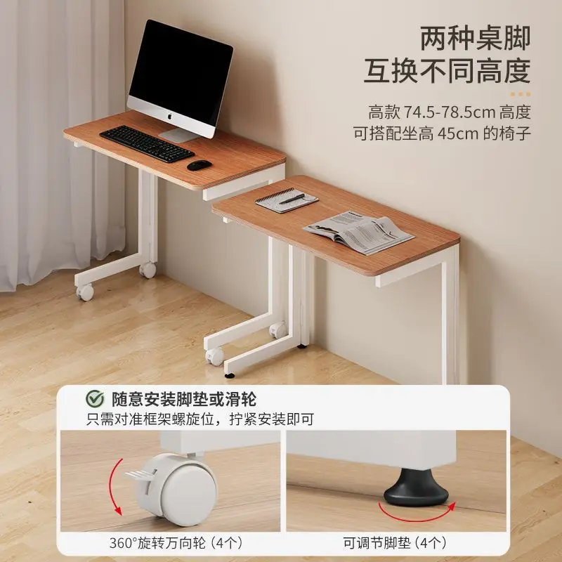 Folding table Bedside Mobile sofa Side Student writing desk Home simple bedroom Office computer table
